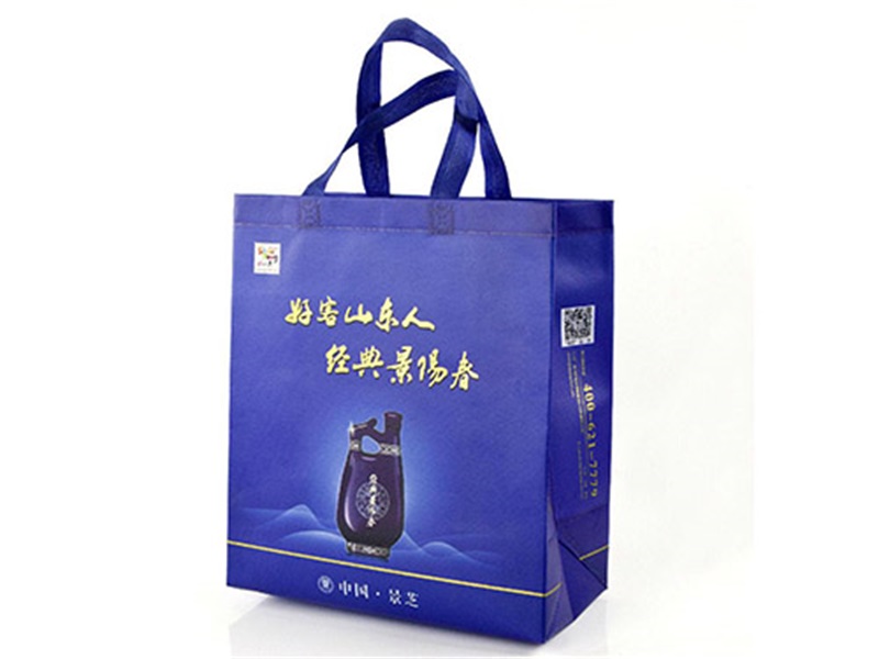 無紡布手提袋批發(fā)