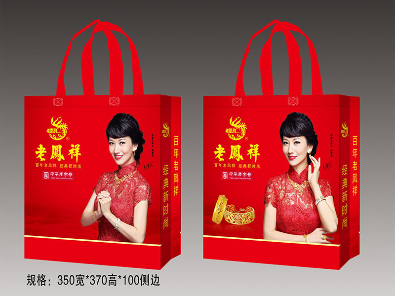 無紡布手提袋批發(fā)