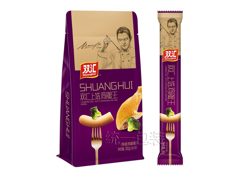 滑縣塑料袋批發(fā)