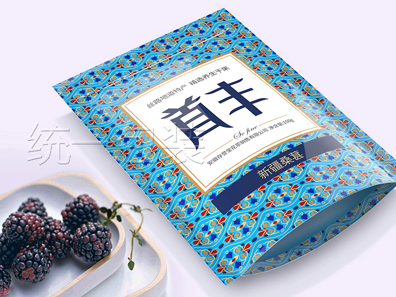 滑縣塑料袋批發(fā)