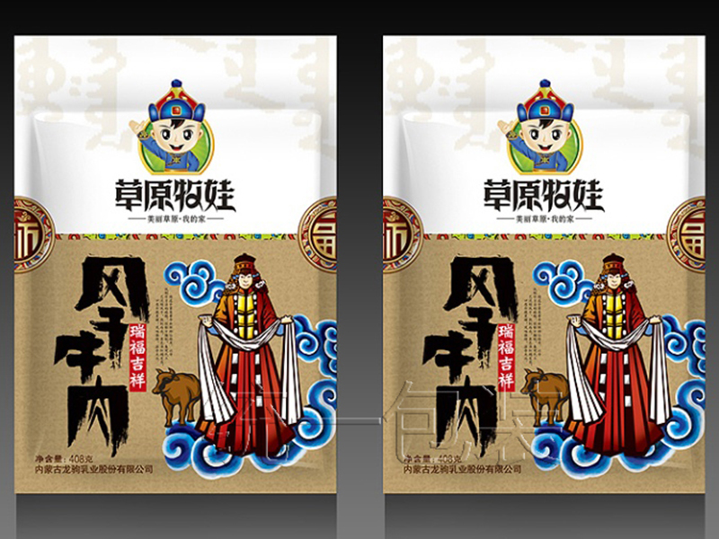 滑縣塑料袋批發(fā)